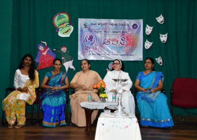 Intercollegiate Nss Fest-Aakrithi 2018