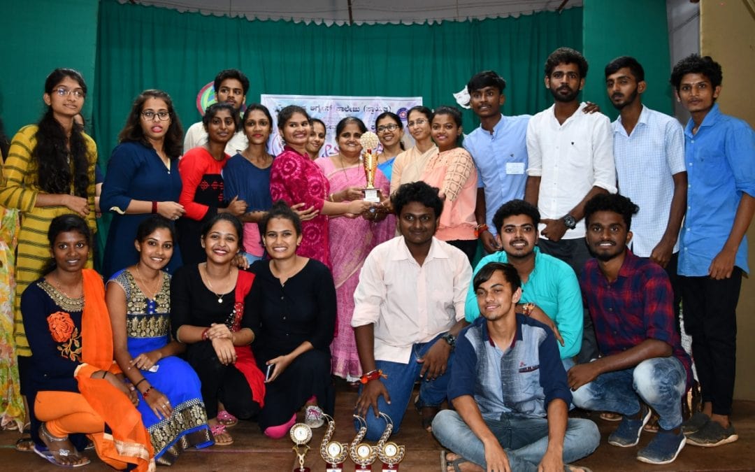 Intercollegiate Nss Fest-Aakrithi 2018