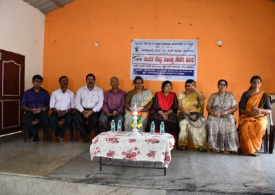 Free Eye Camp by ATC