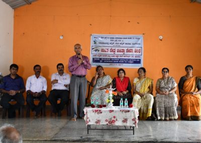 Free Eye Camp by ATC