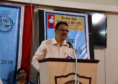 Hindi Nationsl Level Seminar