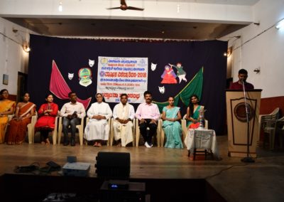 NSS Annual Special Camp 2018-19