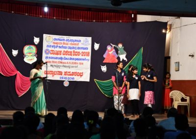 NSS Annual Special Camp 2018-19