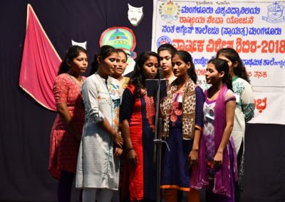 NSS Annual Special Camp 2018-19