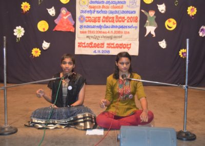 NSS Annual Special Camp 2018-19