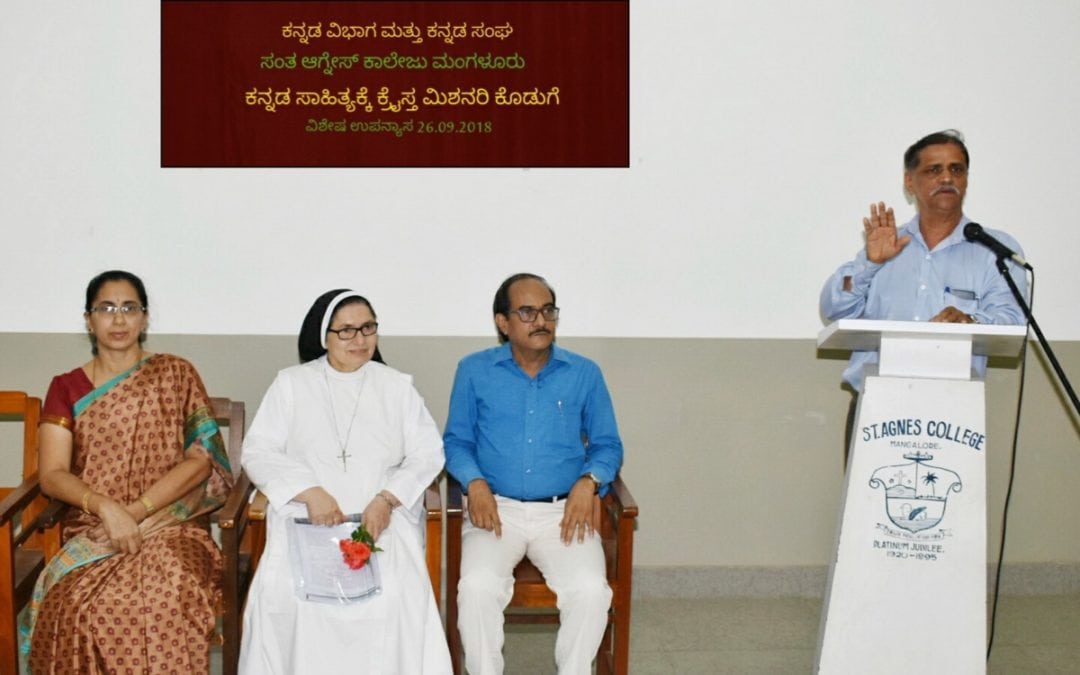 Seminar on Creative Writing