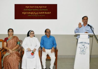 Seminar on Creative Writing