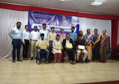 Youth Parliament Competition