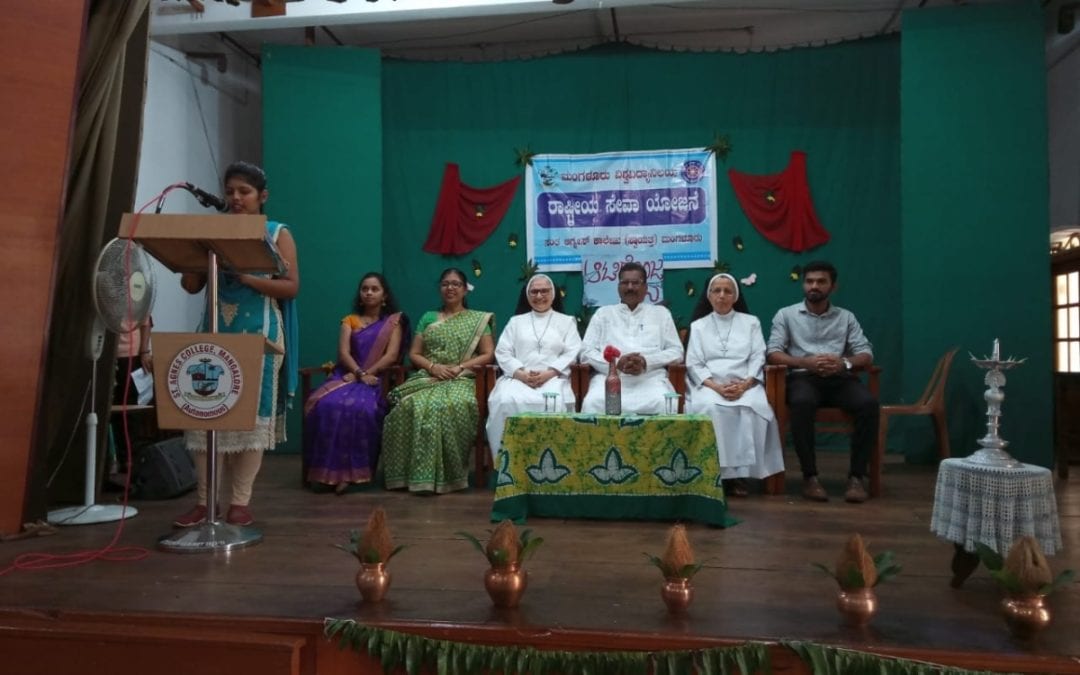 Aatid Onji Dina Celebration