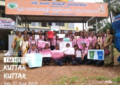 Agnes towards Community of St Agnes College (Autonomous) reaches out to Kuthar, Munnur Village to Conduct a Survey and to create awareness about Solid Waste Management