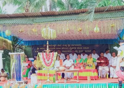 Report on “Bale Kesardonji Dina Gobbuga”