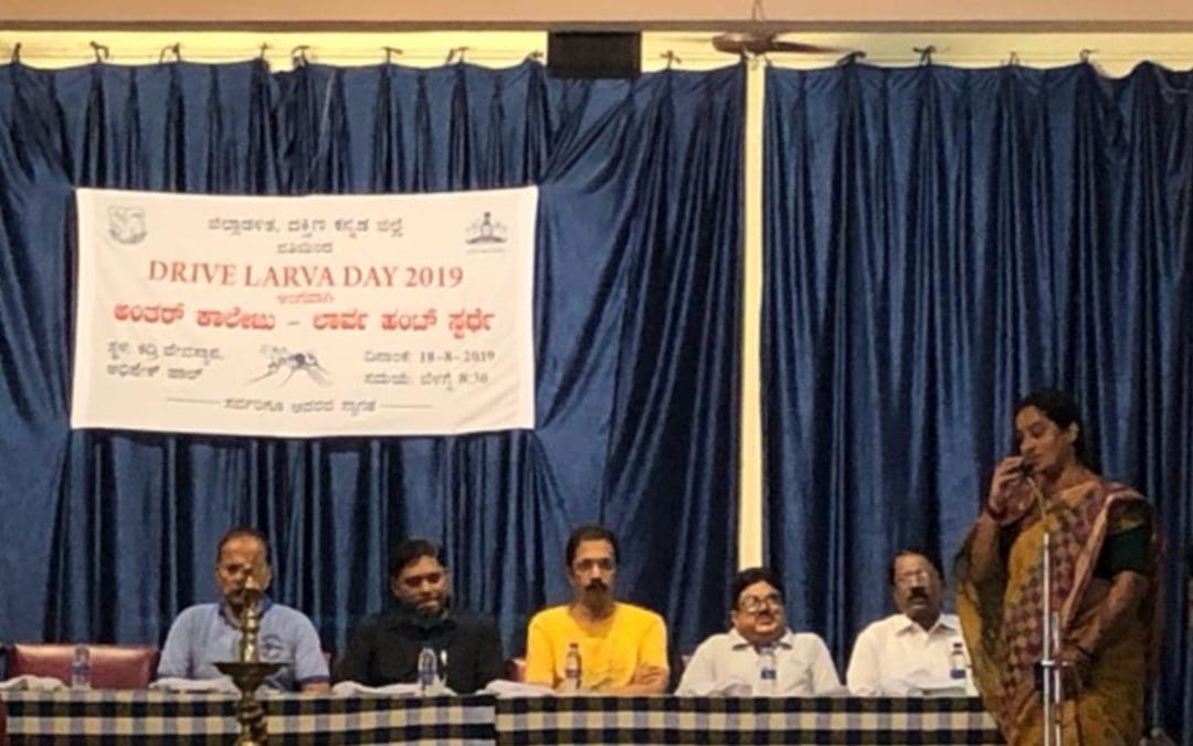 Larvae Hunting and Awareness Program