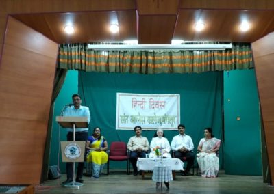 Hindi Divas