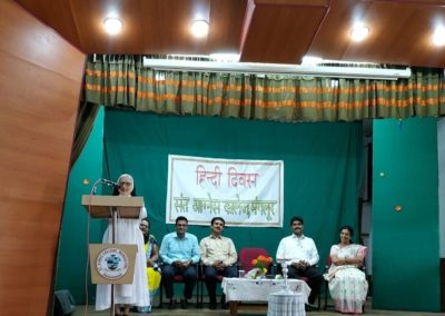 Hindi Divas
