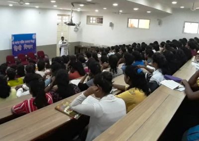 Seminar-Badalon Ke Ghere