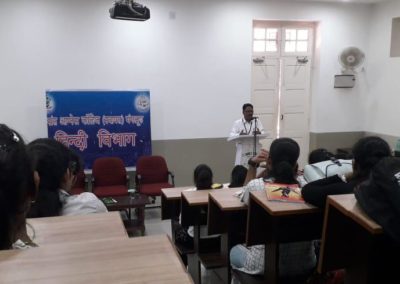 Seminar-Badalon Ke Ghere