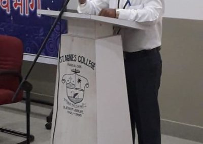 Seminar-Badalon Ke Ghere