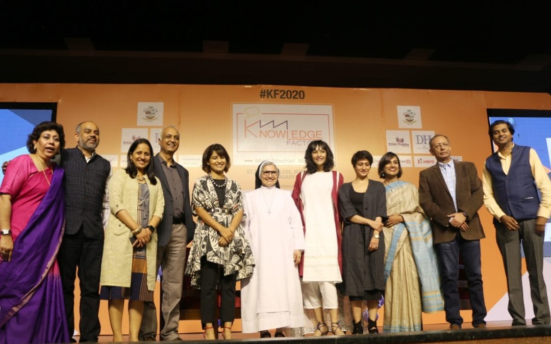 Knowledge Factory 2020