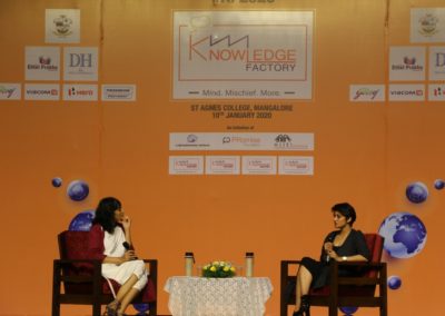 Knowledge Factory 2020