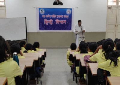 Seminar on 'Apvaad'