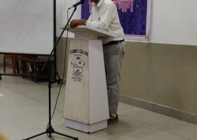 Seminar on 'Apvaad'