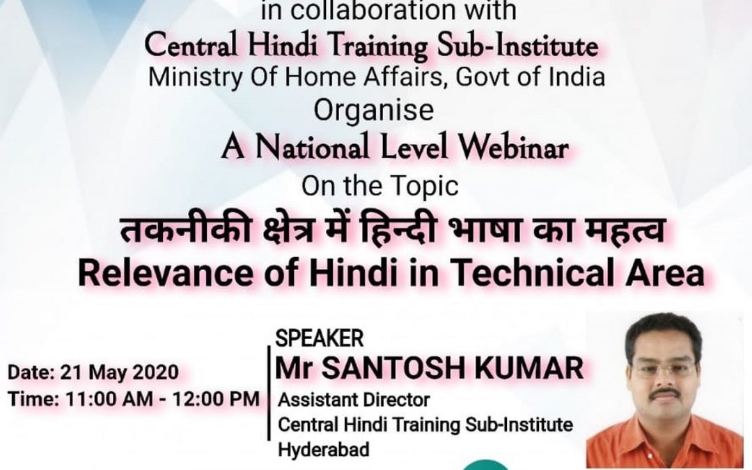 Hindi Webinar