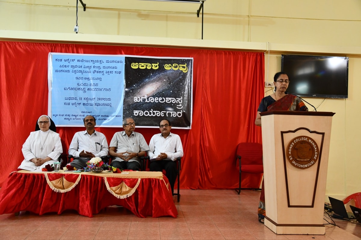 kannada