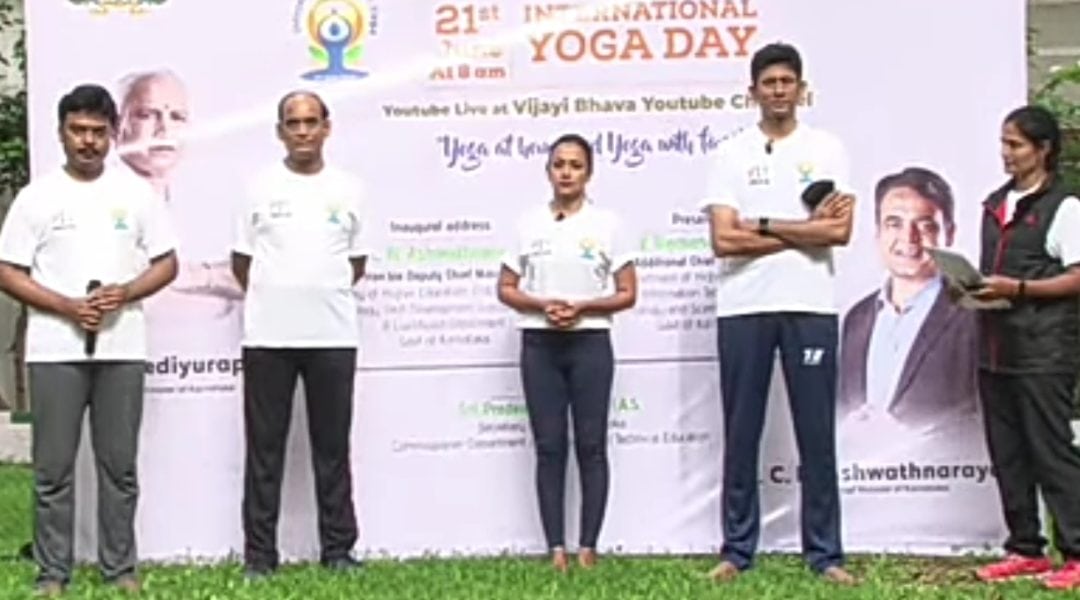 International Yoga Day