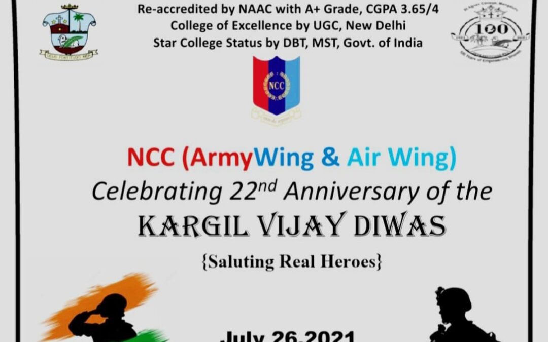 Kargil Vijay Divas