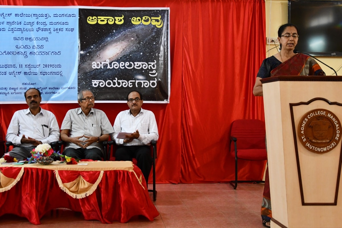 st-agnes-dept-kannada-01