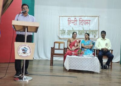 Hindi Divas Celebrations