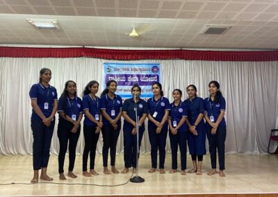 NSS Inaugural Programme