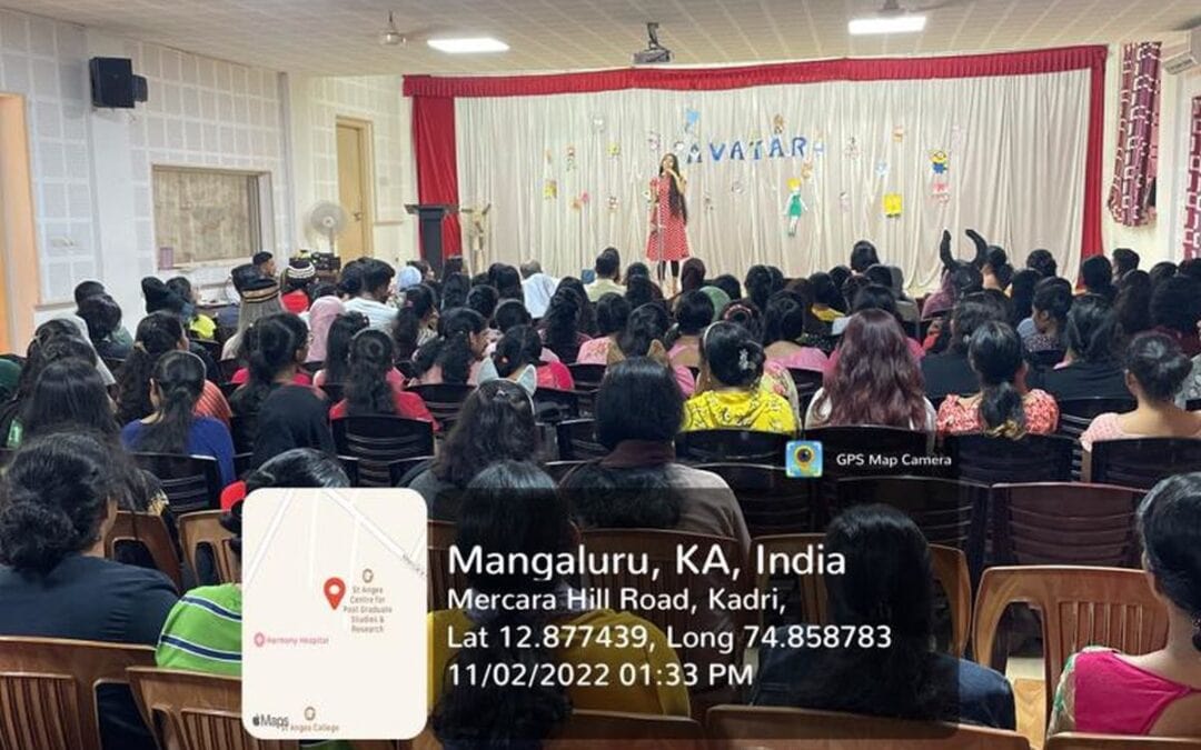 P. G. Fresher’s Day - Avatar