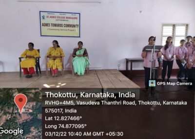 ATC – Ranipura Primary School
