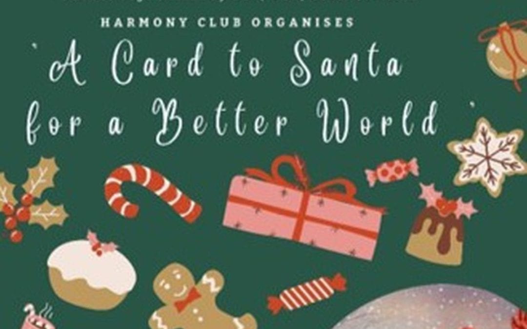 Greeting Card for Christmas