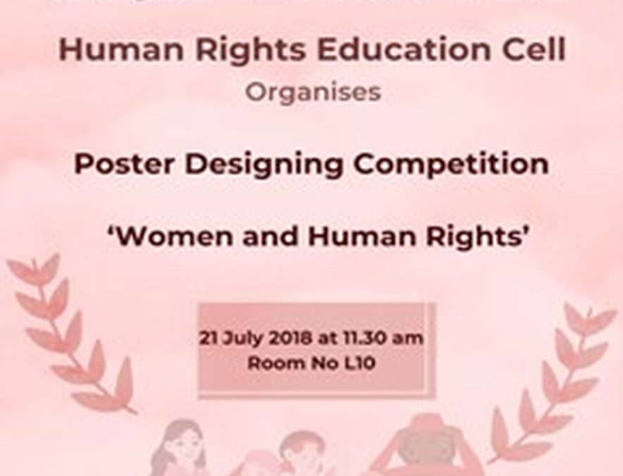 Poster Designing Competition