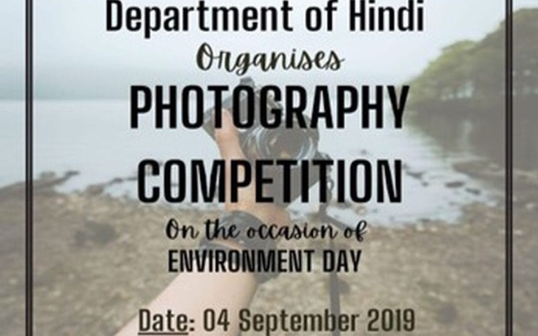 Photography Competition