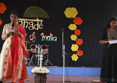 Ethnic Day Celebration