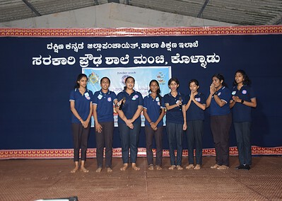 NSS Annual Special Camp at Governement High School, Manchi, Kolnadu, (Dakshina Kannada), Karnataka