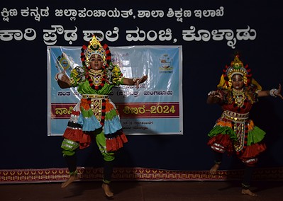 NSS Annual Special Camp at Governement High School, Manchi, Kolnadu, (Dakshina Kannada), Karnataka