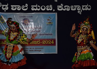 NSS Annual Special Camp at Governement High School, Manchi, Kolnadu, (Dakshina Kannada), Karnataka