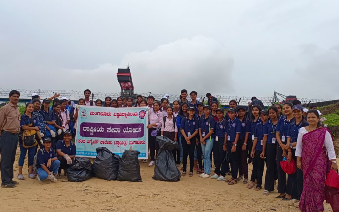 Beach Cleaning Program