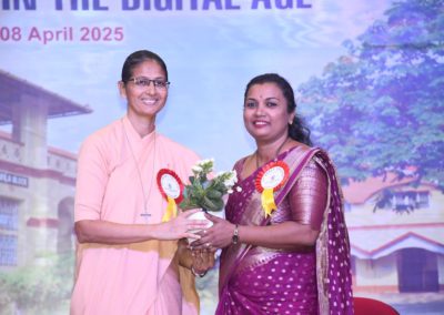 International Conference on "Building Future-Ready Finance Talent: Sustainability in the Digital Age"