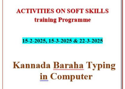 Kannada Baraha Typing in Computer