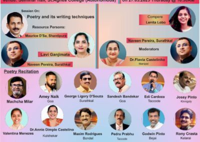 Poetica Session-3 & Poetica Kavigoshti 38