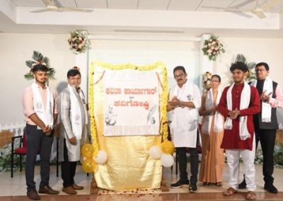 Poetica Session-3 & Poetica Kavigoshti 38