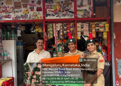 79th Independence Day Celebration