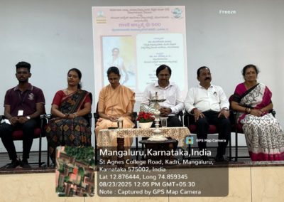 Rani Abbaka 500th Jayanthi Program