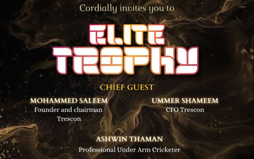 Elite Trophy – Cricket Tournament