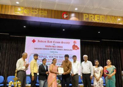 National Youth Day Celebration – YRC Award Achievement